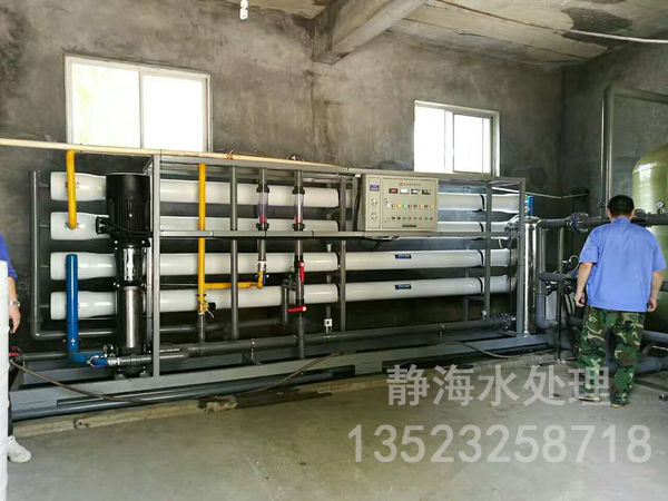河北客戶訂購(gòu)20噸單級(jí)反滲透設(shè)備安裝調(diào)試成功投入使用，客戶非常滿意
